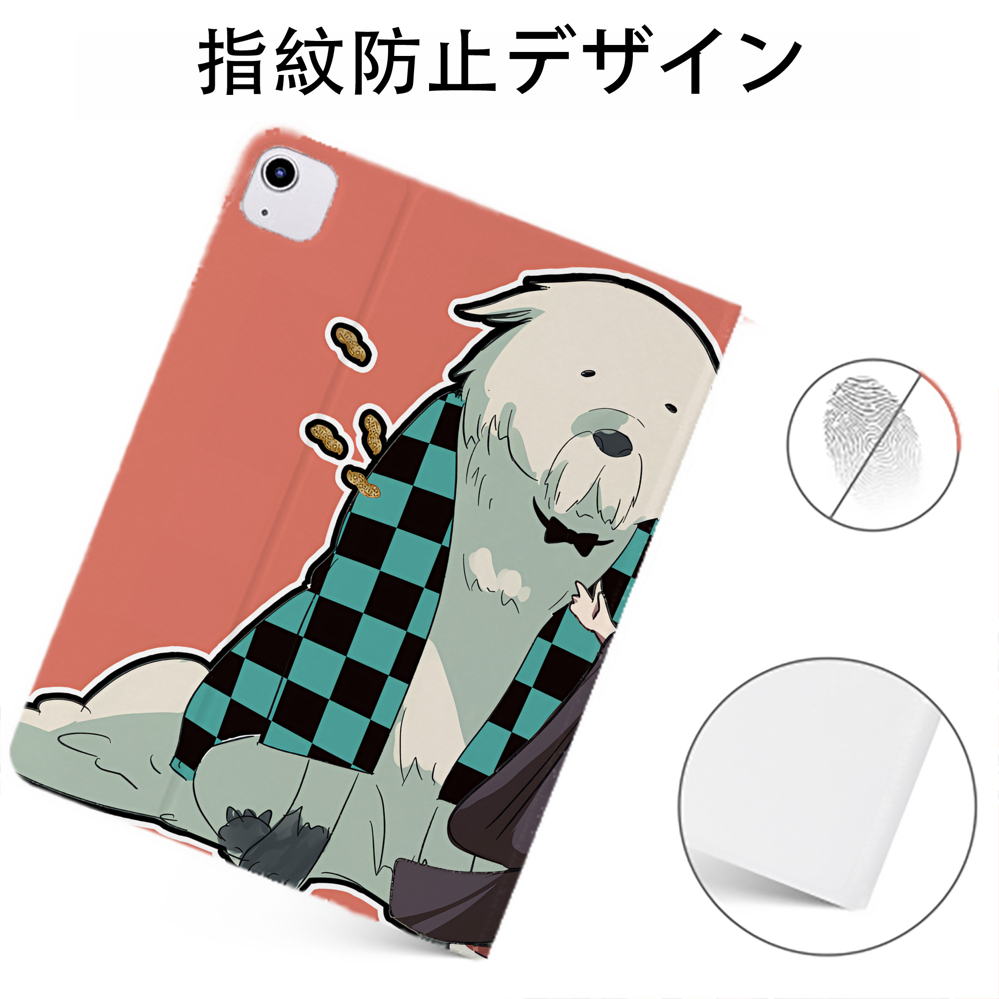 （画像用） SPY×FAMILY间谍家家酒 IPadケース ペンホルダー付き ブックスタイルデザイン